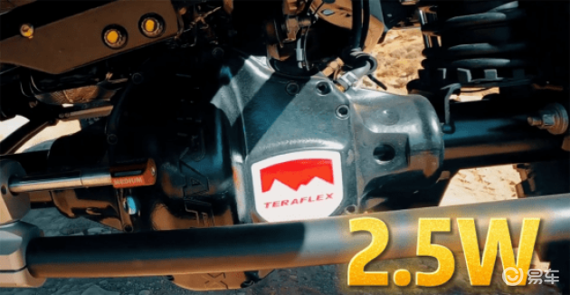 牧马人差速锁多少钱_牧马人改装加强半轴_牧马人改装加强桥