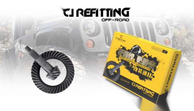 牧马人改装加强桥_牧马人改装加强半轴_牧马人差速锁多少钱