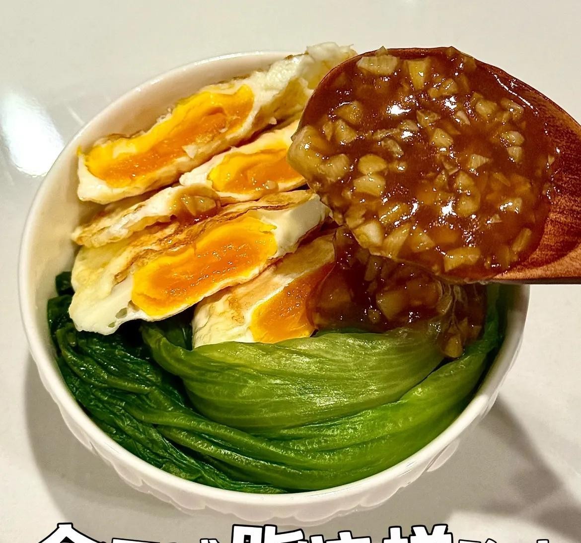 科学减肥夜宵推荐_减肥夜宵吃什么_减肥宵夜菜谱