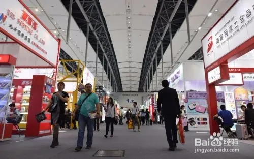 如何参观广交会