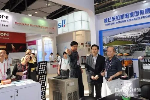 如何参观广交会