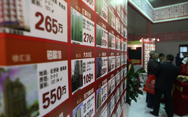 1oo平米房子4o万房贷利息是多少_贷款70万买房利息计算_存银行70万30年利息