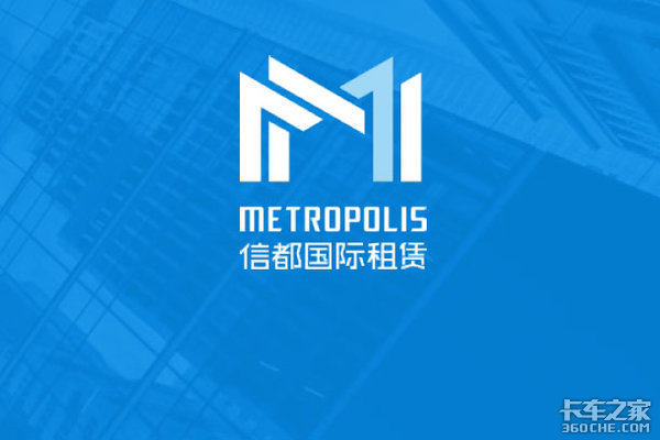 运价低消费还高 卡友急用钱有了新办法