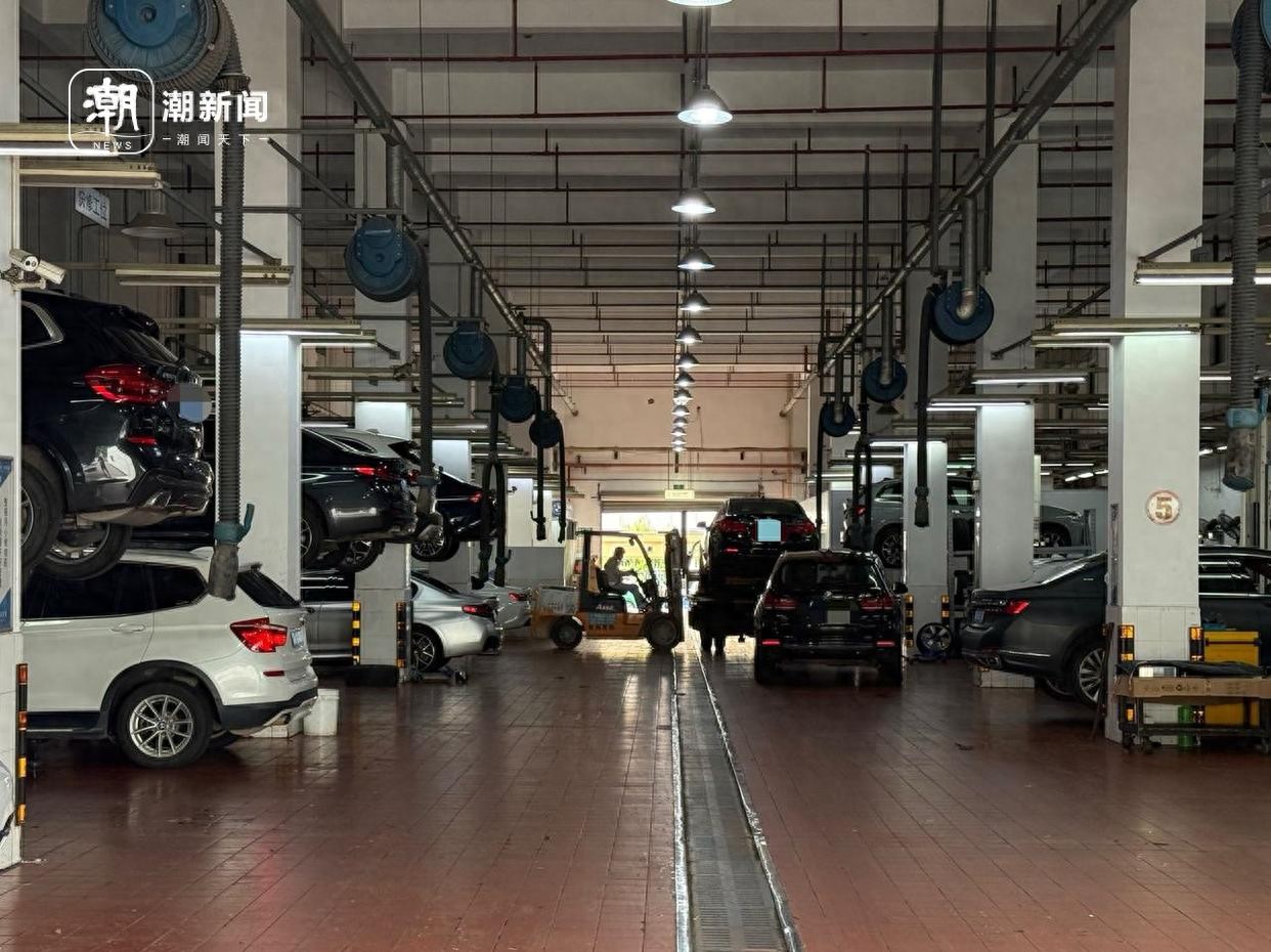 4s店售后接待工资多少_宁波汽车维修 泡水车定损流程 宁波汽车4S店维修预约