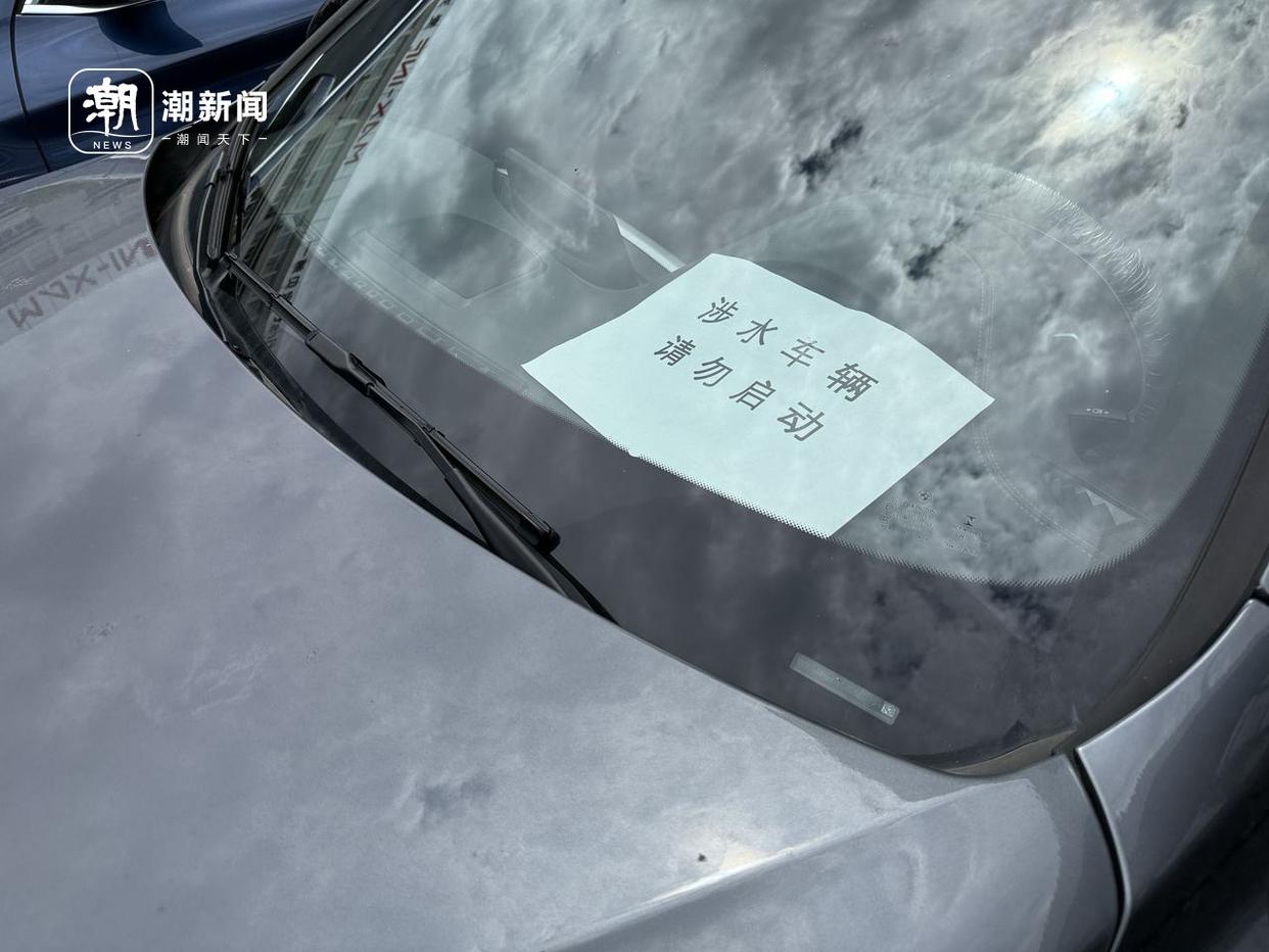 宁波汽车维修 泡水车定损流程 宁波汽车4S店维修预约_4s店售后接待工资多少