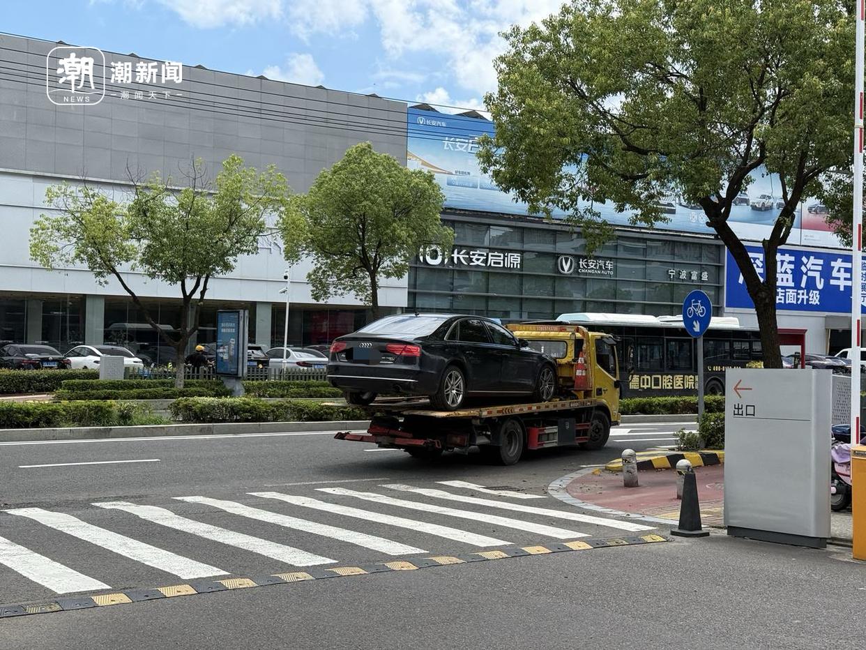 宁波汽车维修 泡水车定损流程 宁波汽车4S店维修预约_4s店售后接待工资多少