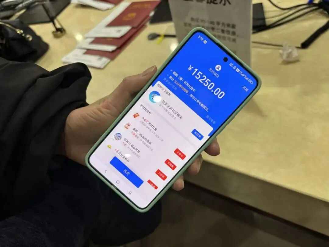 契税 房产证 新政策_嘉兴南湖区不动产登记中心办理情况_契税优惠政策140平方米优惠面积