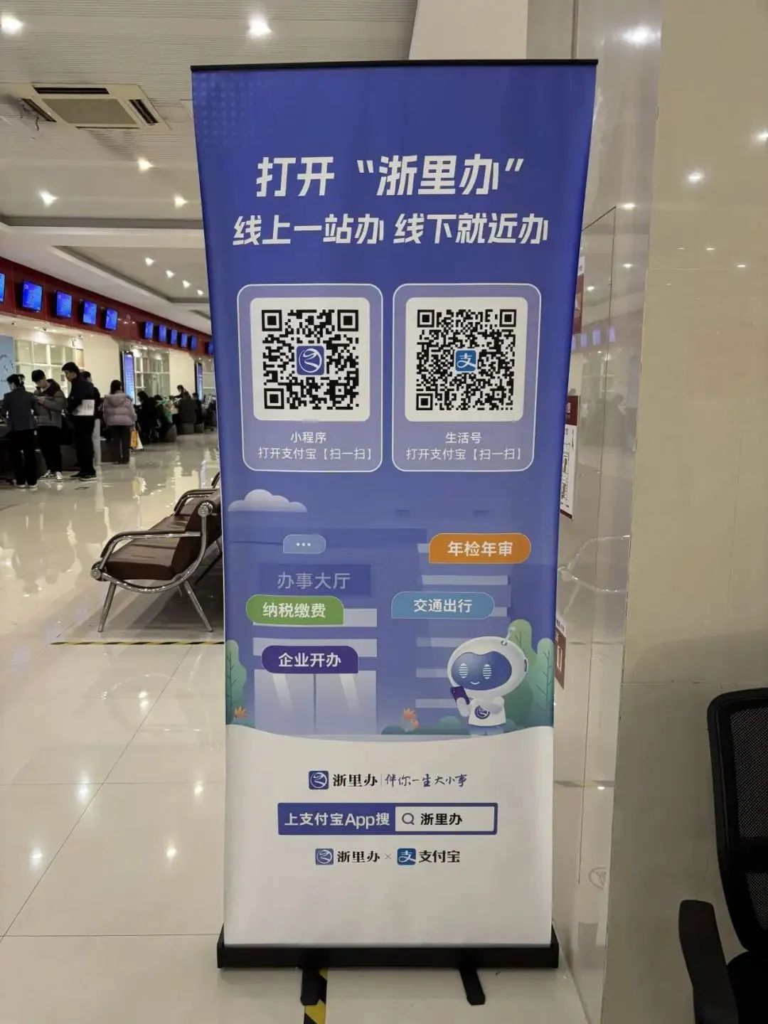 契税 房产证 新政策_契税优惠政策140平方米优惠面积_嘉兴南湖区不动产登记中心办理情况