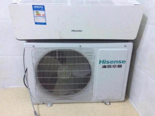 厦门日立空调故障上门维修_厦门日立空调维修中心