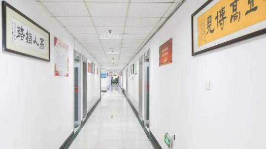 2024年全国高考复读学校招生范围_广州高考复读学校报名程序_广州高山复读学校学费