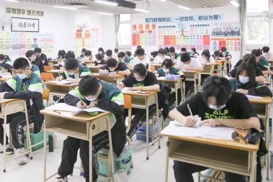 广州高山复读学校学费_2024年全国高考复读学校招生范围_广州高考复读学校报名程序