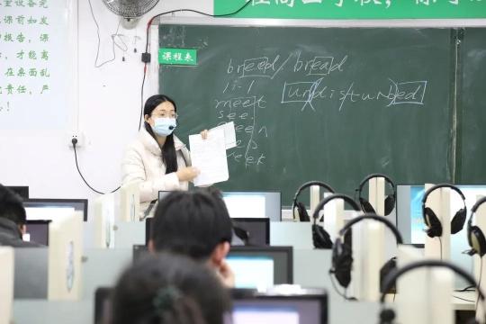 2024年全国高考复读学校招生范围_广州高考复读学校报名程序_广州高山复读学校学费
