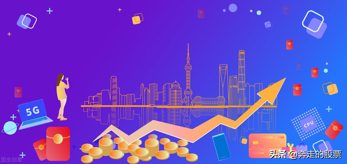 A股新能源板块走势_锂电池光伏汽车整车市场分析_今日股市大盘行情图