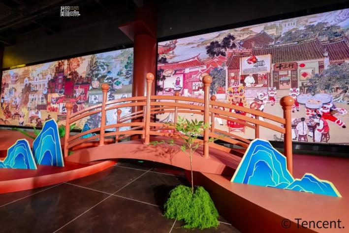 和丰楼豫园食集_东方宝泰购物广场美食_焕新东方美学小吃广场