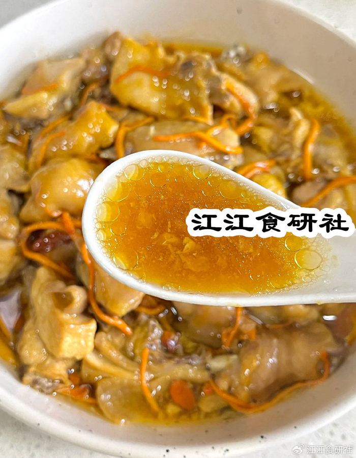 蒸菜食谱_蒸出来的美味_家常蒸菜做法