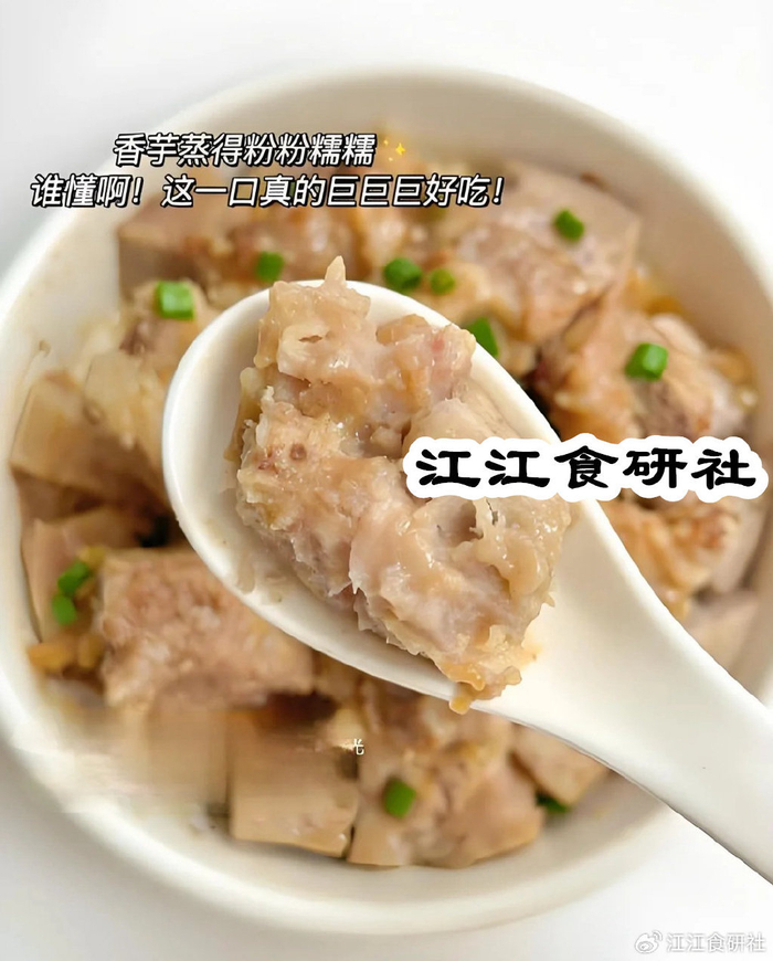 家常蒸菜做法_蒸出来的美味_蒸菜食谱