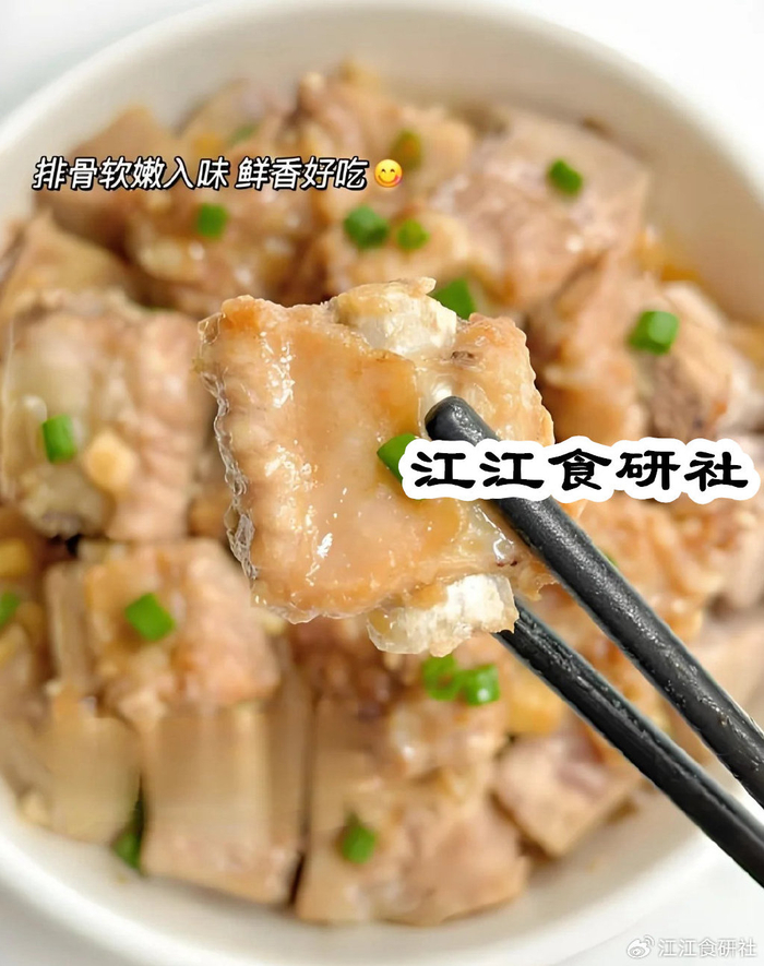 蒸菜食谱_家常蒸菜做法_蒸出来的美味