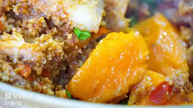 蒸出来的美味_粉蒸肉 家常做法 五花肉红薯粉蒸肉