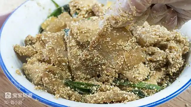 蒸出来的美味_粉蒸肉 家常做法 五花肉红薯粉蒸肉