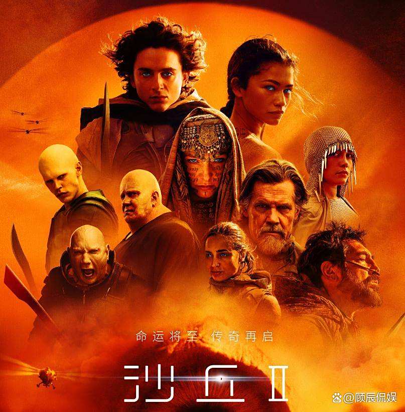 好莱坞明星收入排行榜_贾玲片酬分析_好莱坞明星片酬榜