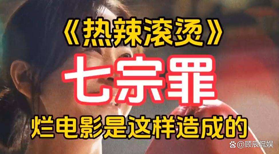 贾玲片酬分析_好莱坞明星片酬榜_好莱坞明星收入排行榜