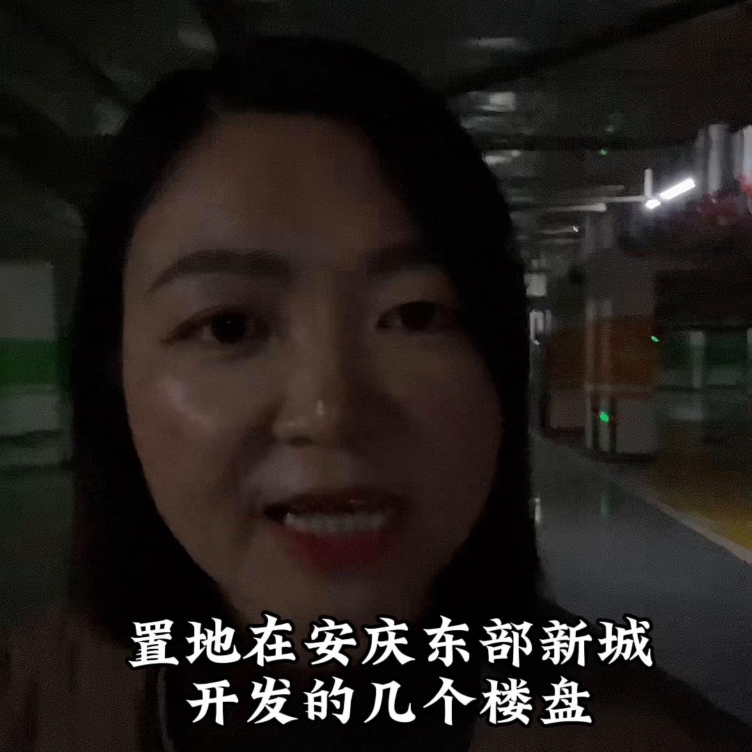 安庆2023年最具保值楼盘推荐_安庆最新房价_中海都汇滨江楼盘分析