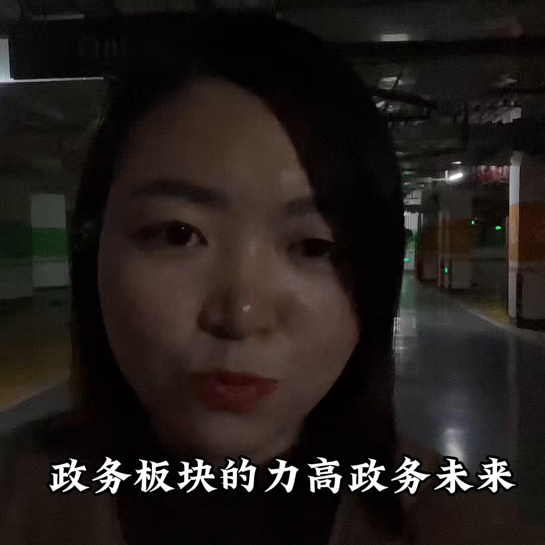 中海都汇滨江楼盘分析_安庆2023年最具保值楼盘推荐_安庆最新房价