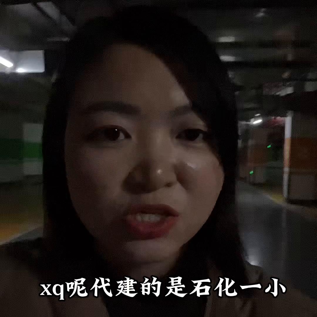 中海都汇滨江楼盘分析_安庆2023年最具保值楼盘推荐_安庆最新房价