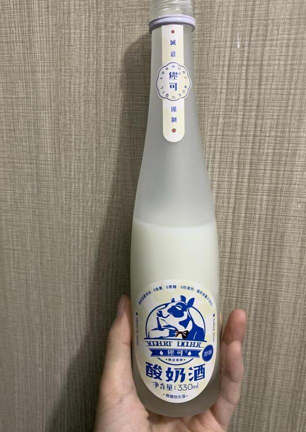 美食女孩礼物推荐_网红零食礼盒_给女朋友买一箱零食