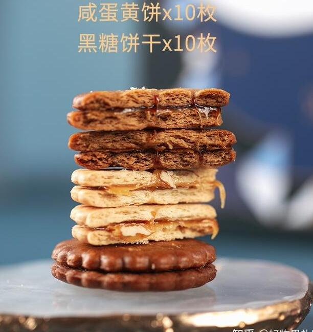 给女朋友买一箱零食_美食女孩礼物推荐_网红零食礼盒