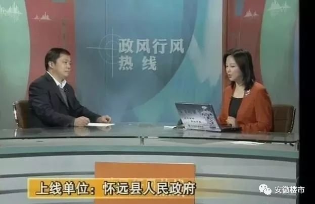 安徽省16个地市最新一周房价一览_安庆最新房价_安徽省16地市最新房价柱状图