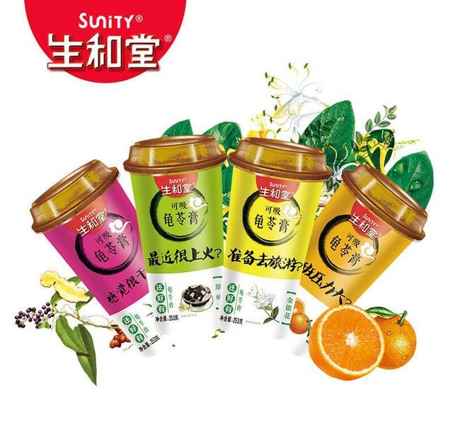 便利店茶饮区发展_给女朋友买一箱零食_零食店流量密码