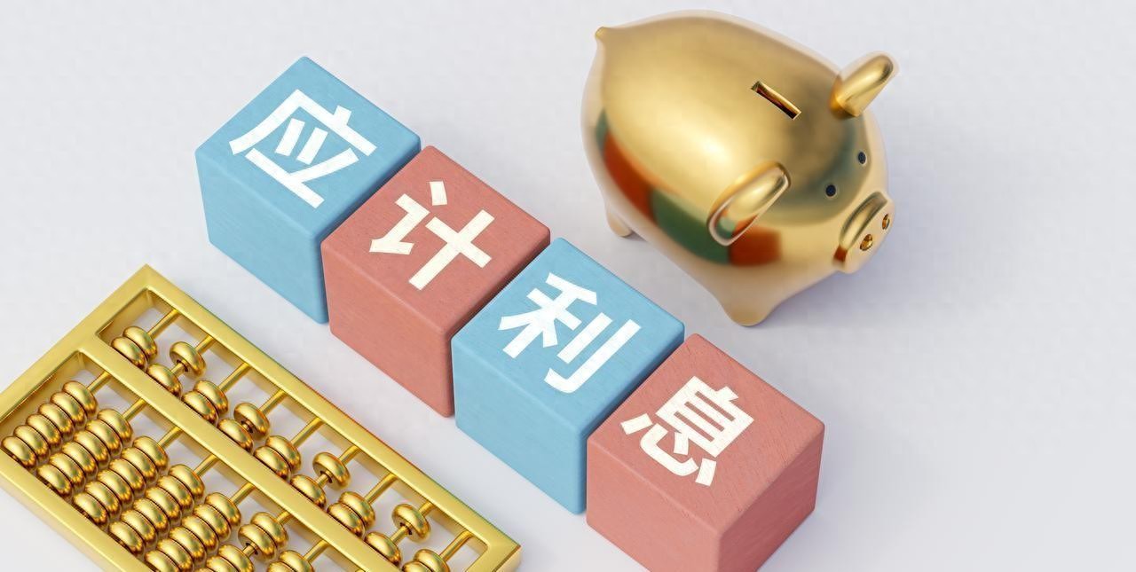 口头约定利息为月利率5%双方各执一词,还息具有明显规律性应支持(图1) 民间借贷利率上限_借条法律纠纷_借钱月利率怎么算利息