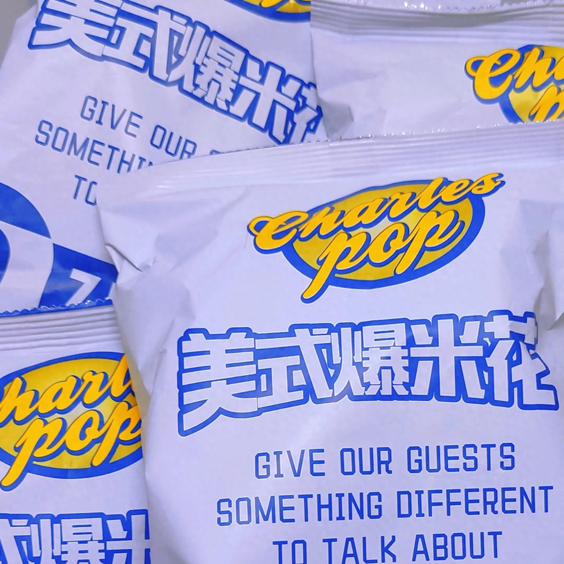 查尔斯奶油爆米花_给女朋友买一箱零食_520零食推荐