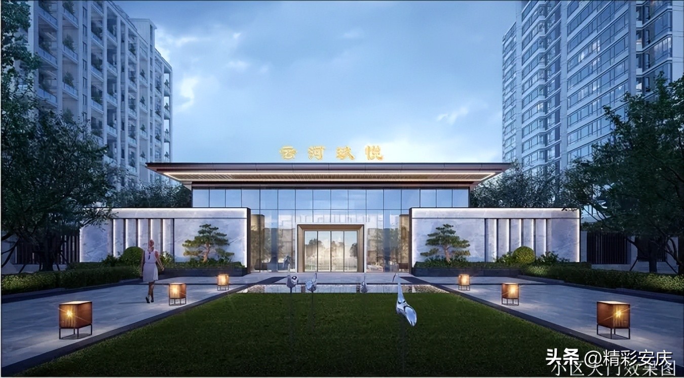 安庆东部新城云河玖悦楼盘信息_安庆东部新城新楼盘云河玖悦详情_安庆最新房价