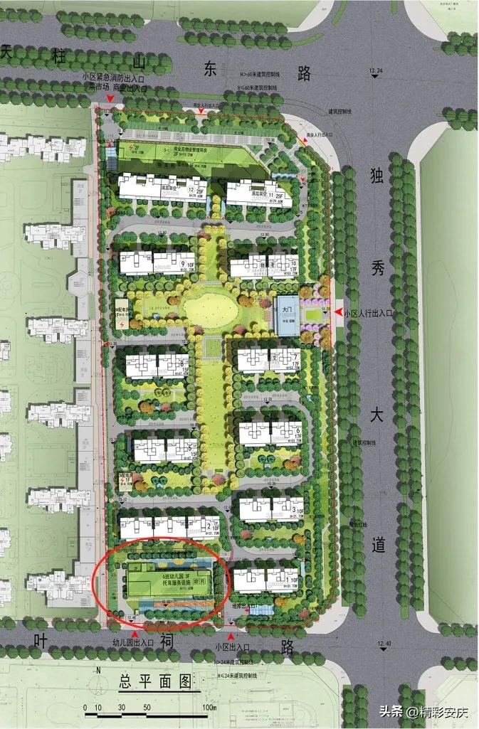 安庆东部新城新楼盘云河玖悦详情_安庆最新房价_安庆东部新城云河玖悦楼盘信息
