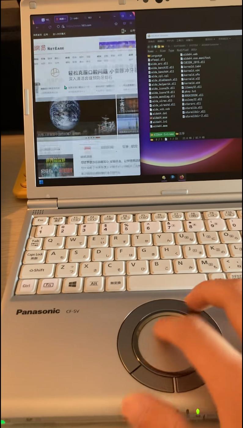 thinkpad更换高分屏_ThinkPad T440P配置选择_ThinkPad T440P屏幕参数