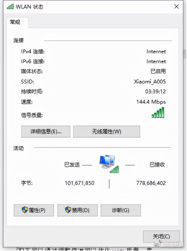 光猫桥接设置方法_宽带猫安装_购买路由器教程