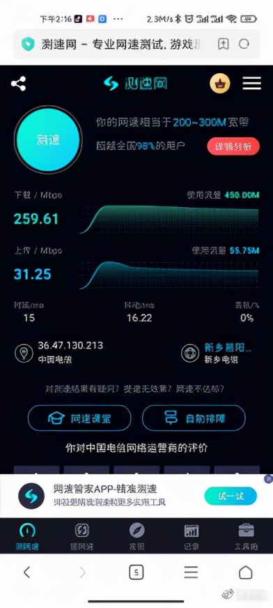 购买路由器教程_宽带猫安装_光猫桥接设置方法