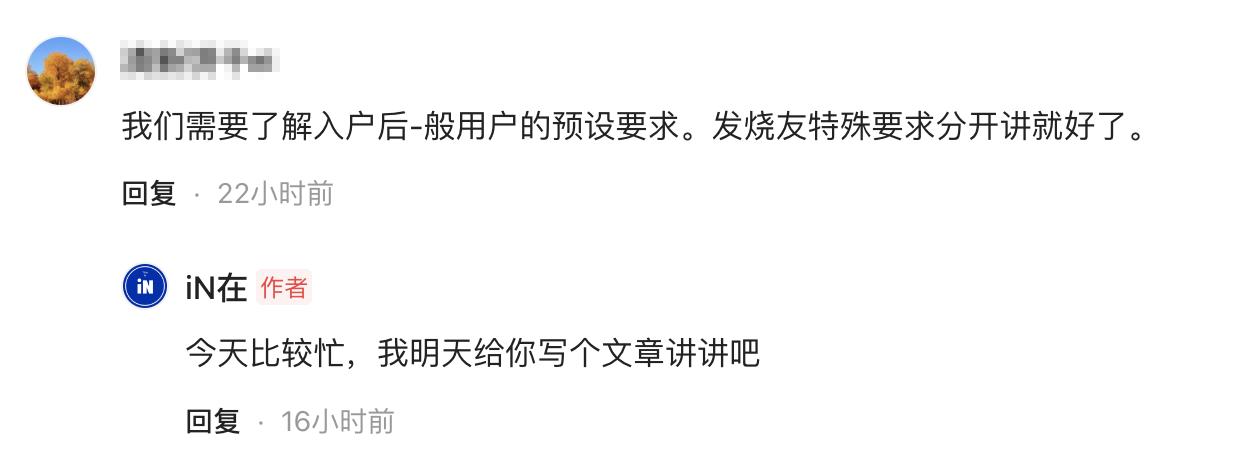 宽带猫安装_宽带卡顿原因_老小区宽带问题