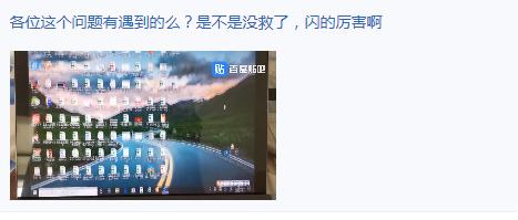 ThinkPad T460s 二手笔记本电脑_Surface Pro 4 官翻机评测_thinkpad更换高分屏