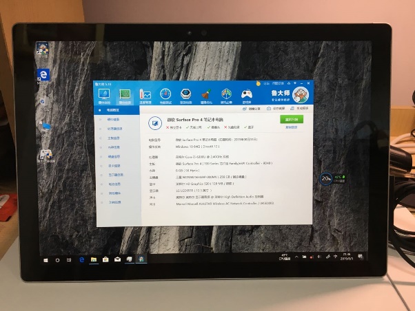 thinkpad更换高分屏_Surface Pro 4 官翻机评测_ThinkPad T460s 二手笔记本电脑