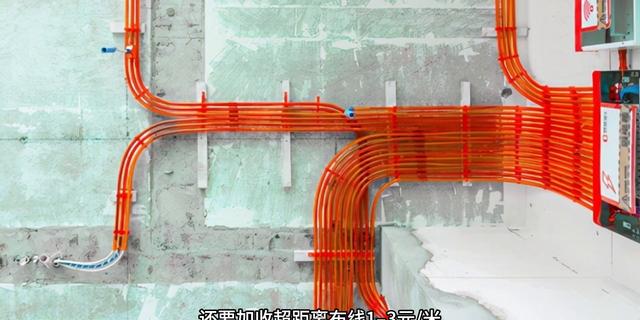 装宽带安装费多少钱_FTTR宽带安装费用明细_宽带猫安装