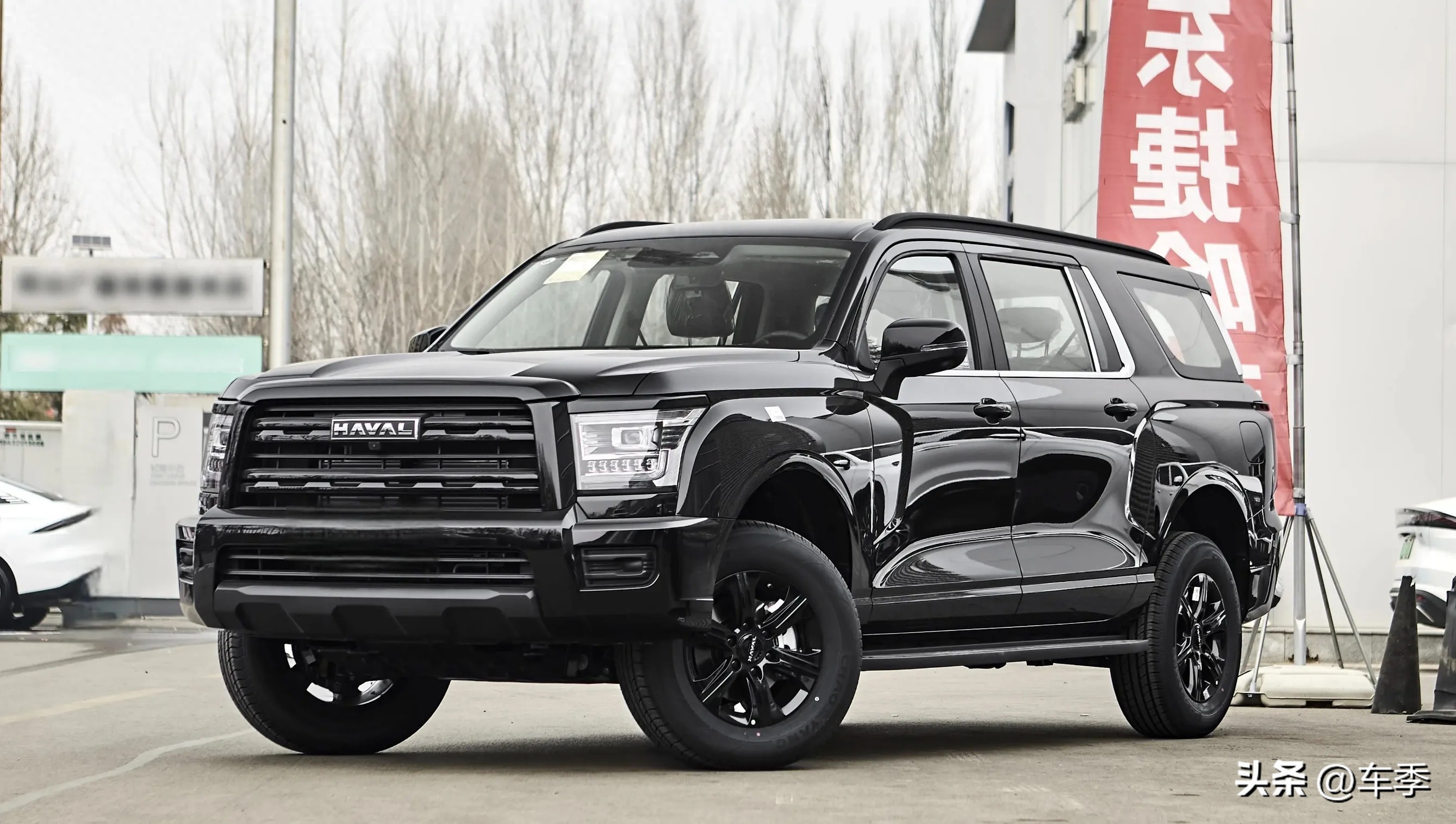 2025款哈弗H5柴油动力升级_哈弗h5四驱价位_2025款哈弗H5底盘升高通过性提升