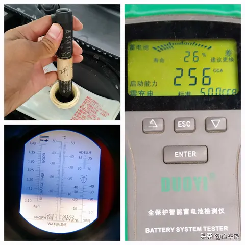 新车价帕萨特领驭1.8t_帕萨特二手车评估_二手帕萨特检测