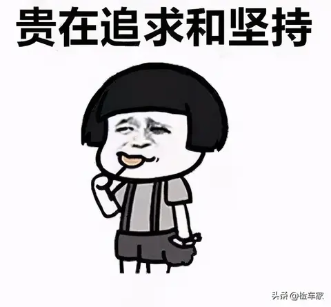 二手帕萨特检测_新车价帕萨特领驭1.8t_帕萨特二手车评估