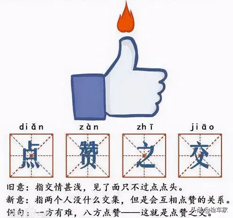 二手帕萨特检测_新车价帕萨特领驭1.8t_帕萨特二手车评估