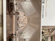 锦江花园别墅(图40) 中海浣云居别墅 5室3厅 313.02㎡ 900万