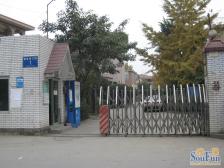 锦江花园别墅(图42) 中央花园新城市别墅 5室3厅 东南