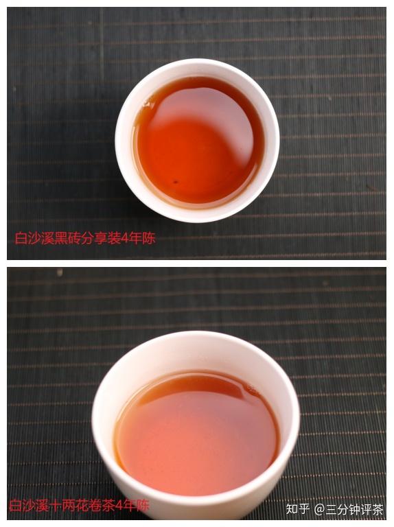 安化黑茶多少钱一斤_安化黑茶评测 白沙溪湘益百年木仓对比